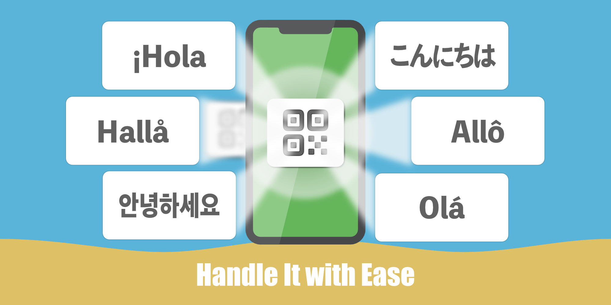 Smartphone Compatibility